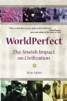 WorldPerfect